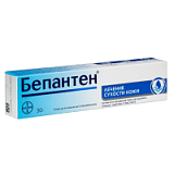 цена БЕПАНТЕН КРЕМ Д/НАРУЖ. ПРИМ. 5% ТУБА 30Г в Доброй Аптеке купить БЕПАНТЕН КРЕМ Д/НАРУЖ. ПРИМ. 5% ТУБА 30Г в Доброй Аптеке
